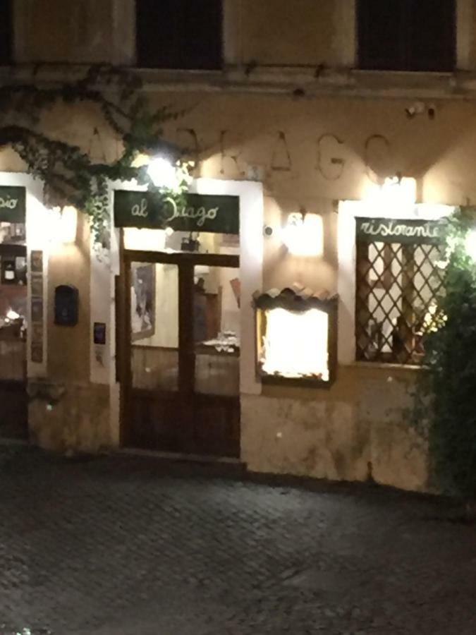 Sunny Side Trastevere Рим Экстерьер фото